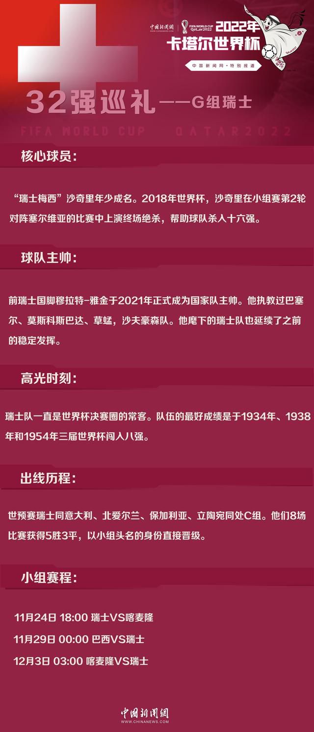 这也是郑秀文继《长恨歌》后，时隔12年再度与关锦鹏合作